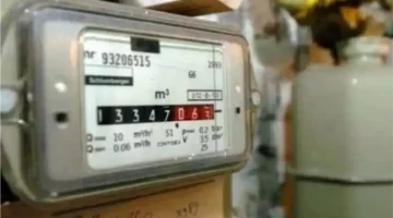 إعلان جديد.. تسجيل قراءة الغاز يناير 2026 عبر الموبايل دون ورق أو طوابير